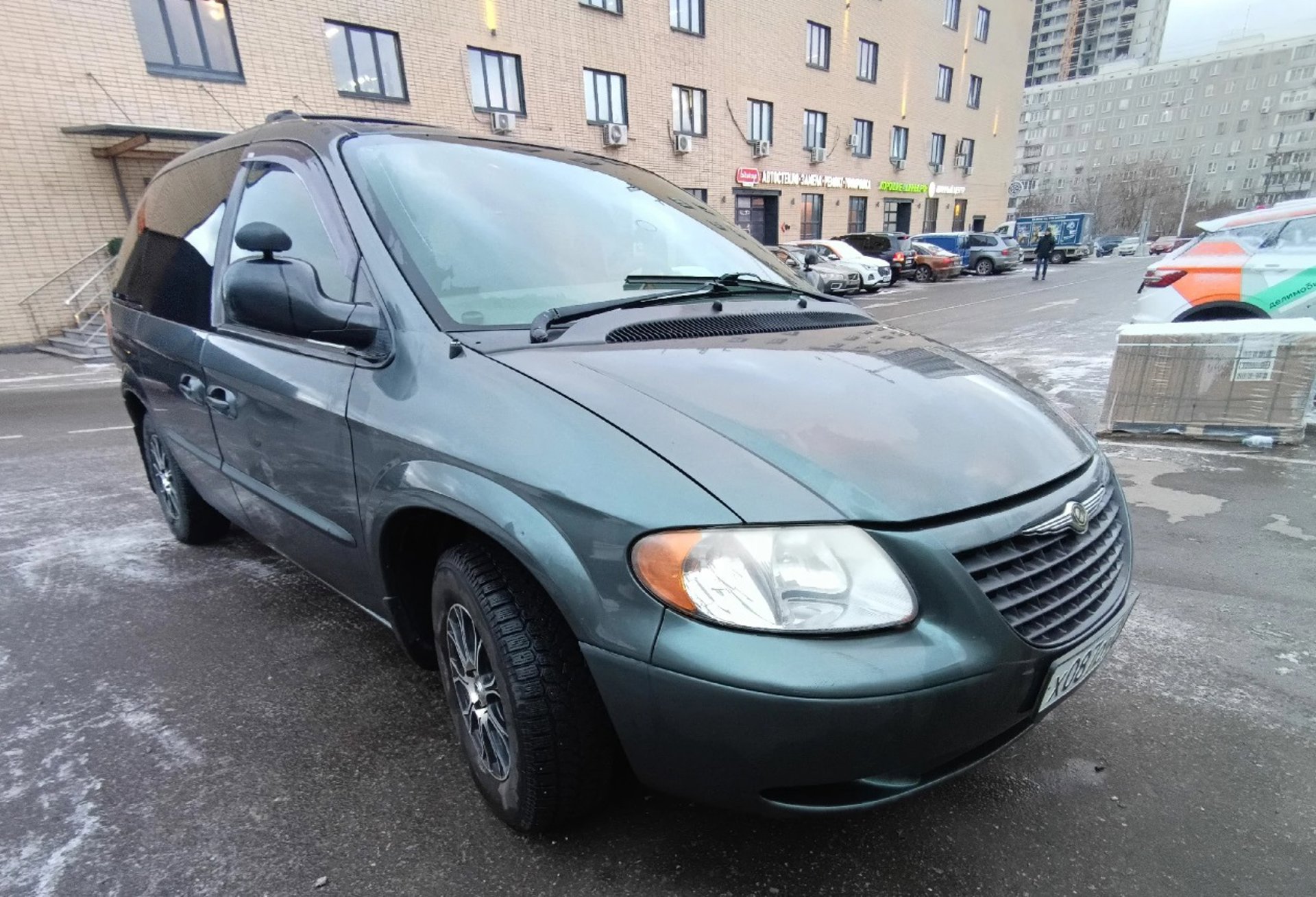 Chrysler Voyager 2003